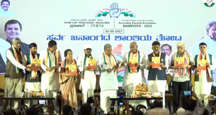 Screengrab of livestream. Credit: YouTube/INC Karnataka